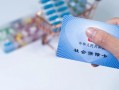 厦门医保卡里的钱怎么提现到微信(社保卡怎么在微信提现)社保