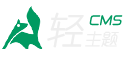 同城24小时医保套现_急用钱24小时医保卡套现_24小时套医保提取网